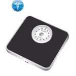 ترازوی مکانیکی امسیگ مدلMW84