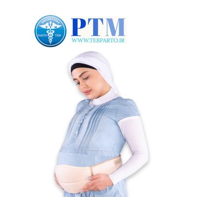 شکم بند دوران بارداری مدل4110تن‌یار