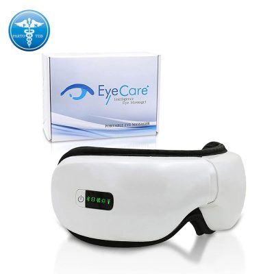 عینک ماساژور چشم EYE CARE