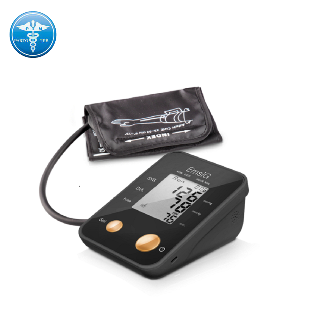 Bo71 فشارسنج دیجیتال بازویی امسیگ Emsig-BO71