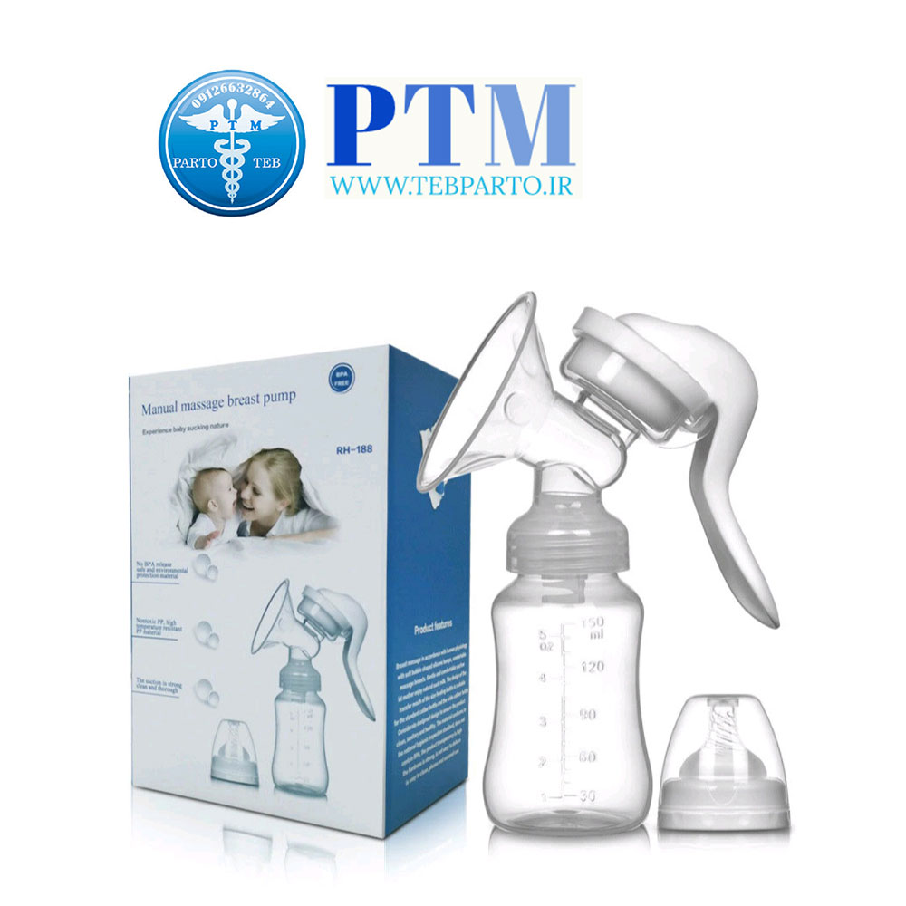 شیر2md شیردوش دستی 2md