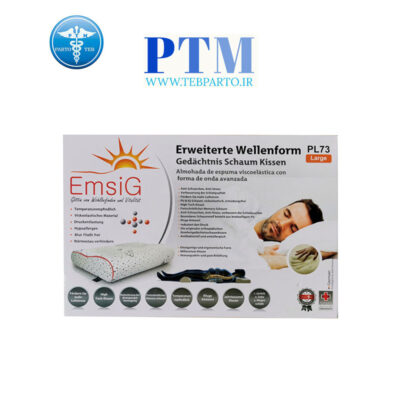 بالش-طبی-مموری-فوم-امسیگ-مدل-pl73-xl