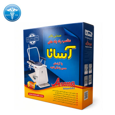 توالت فرنگی تاشو مبله دیواری آسانا